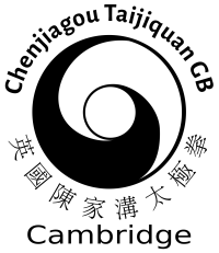 CTGB Cambridge logo